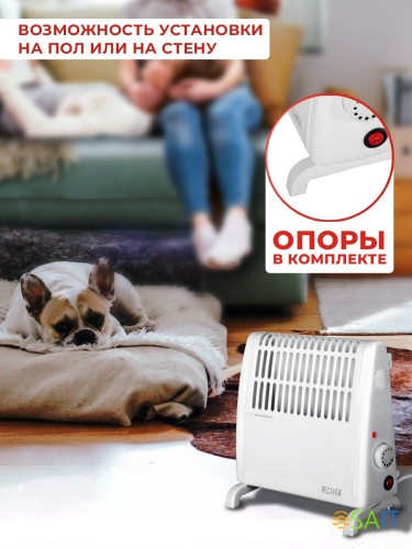 Конвектор Ресанта ОК-500С 500Вт белый