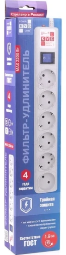 Сетевой фильтр Powercube SPG(5+1)-B-6 1.9м (6 розеток) серый (коробка)