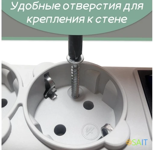 Сетевой фильтр Powercube SPG(5+1)-B-6 1.9м (6 розеток) серый (коробка)