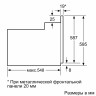 Встраиваемая электрическая духовка BOSCH Bosch HBF512BB1T