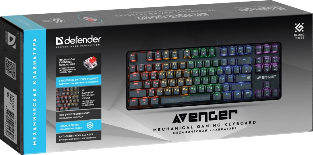 Клавиатура Defender GK-412 механическая черный USB for gamer LED (45410) кабель 1.8м