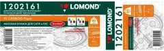 Бумага Lomond 1202161 24"(A1) 610мм-45м/80г/м2/белый матовое для струйной печати втулка:50.8мм (2")