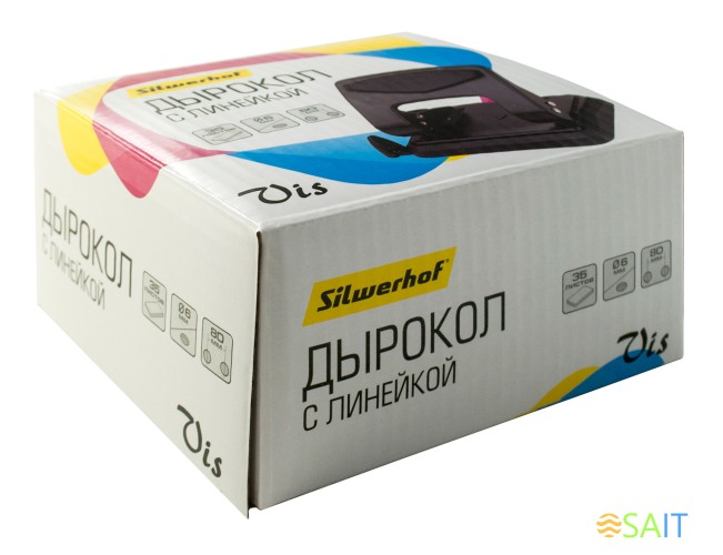 Дырокол Silwerhof VIS макс.:35лист. металл черный отв.:2 с линейкой