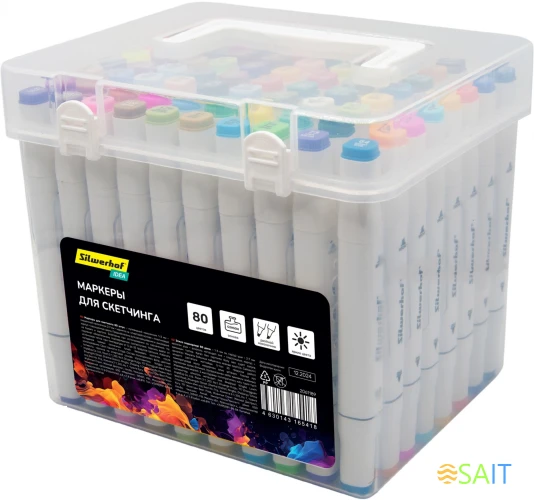 Набор маркеров для скетчинга Silwerhof Idea двойной пиш. наконечник 1-7мм 80цв. (80шт.) пластиковая коробка