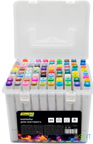 Набор маркеров для скетчинга Silwerhof Idea двойной пиш. наконечник 1-7мм 80цв. (80шт.) пластиковая коробка
