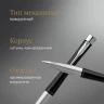Ручка шариков. Parker Urban Core (2150858) Muted Black CT M черн. черн. подар.кор.европод.