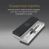 Ручка шариков. Parker Urban Core (2150858) Muted Black CT M черн. черн. подар.кор.европод.