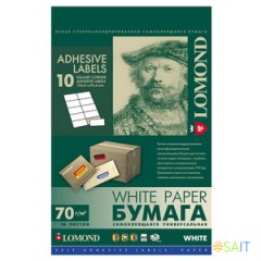 Этикетки Lomond 2100055 A4 59.4x105мм 10шт на листе/70г/м2/50л./белый матовое самоклей. универсальная (с покрытием)