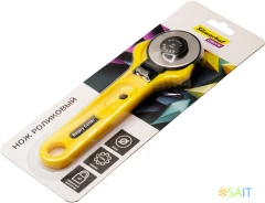 Нож роликовый Silwerhof Create диам.лез.45мм металл