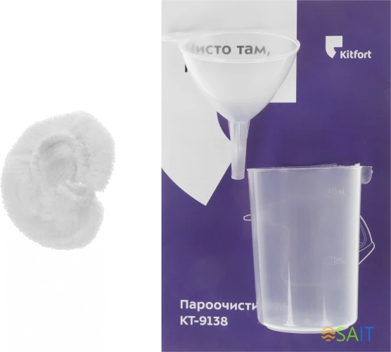 Пароочиститель ручной Kitfort КТ-9138-3 1050Вт черный/желтый