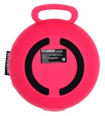 Колонка порт. Hyundai H-PAC150 красный 3W 1.0 BT 10м 300mAh