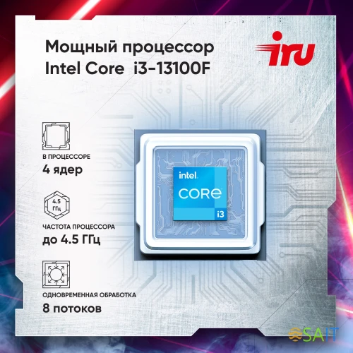 ПК IRU Game 510H6SEA MT i3 13100F (3.4) 16Gb SSD512Gb RTX3050 6Gb FreeDOS GbitEth 500W черный (RUS) (2074666)