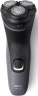 Бритва роторная Philips S1142/00 реж.эл.:3 питан.:элек.сеть/аккум. темно-серый/черный