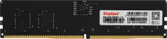 Память DDR5 8GB 4800MHz Kingspec KS4800D5P11008G RTL PC5-38400 CL40 DIMM 288-pin 1.1В single rank Ret
