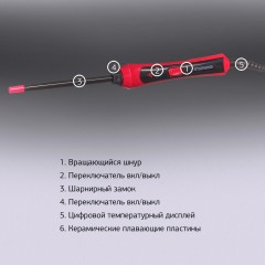 Щипцы Starwind SHE6610 30Вт розовый/черный макс.темп.:180С покрытие:керамическое