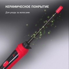 Щипцы Starwind SHE6610 30Вт розовый/черный макс.темп.:180С покрытие:керамическое