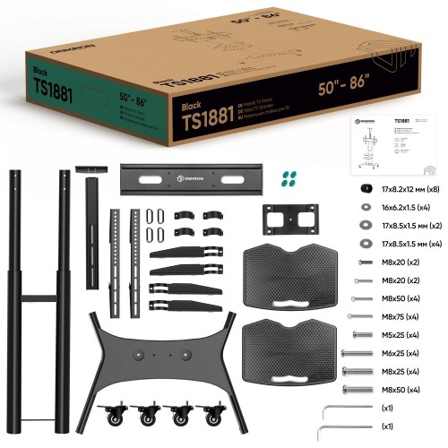Мобильная стойка ONKRON на 1 ТВ ONKRON TS1881 Black