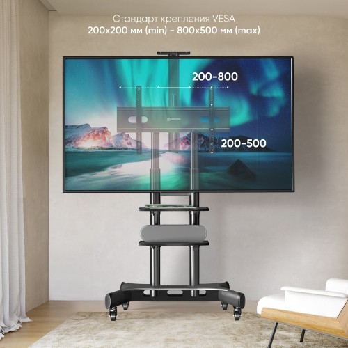 Мобильная стойка ONKRON на 1 ТВ ONKRON TS1881 Black
