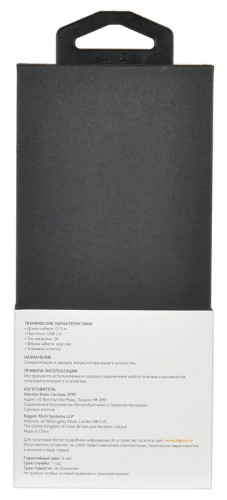 Кабель Digma MICROUSB-0.15M-BLK USB (m)-micro USB (m) 0.15м коричневый