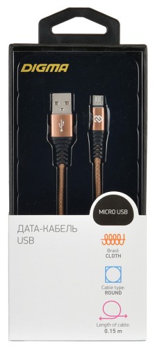 Кабель Digma MICROUSB-0.15M-BLK USB (m)-micro USB (m) 0.15м коричневый