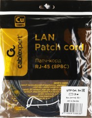 Патч-корд Premier PP12-3M/BK 1000Гбит/с UTP 4 пары cat.5E CCA molded 3м черный RJ-45 (m)-RJ-45 (m)