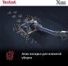 Пылесос ручной Tefal X-Force Flex 11.60 Aqua TY9890WO синий/серый