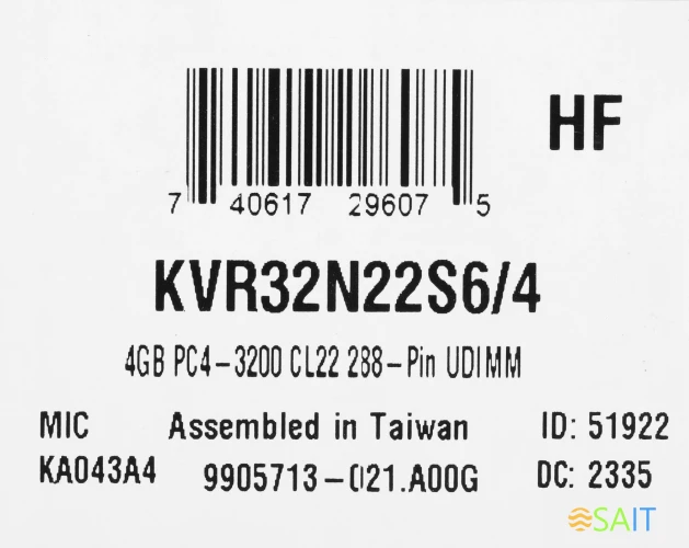 Память DDR4 4Gb 3200MHz Kingston KVR32N22S6/4 VALUERAM RTL PC4-25600 CL22 DIMM 288-pin 1.2В single rank Ret