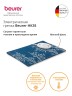 Электрическая грелка Beurer HK35 100Вт синий (260.02)