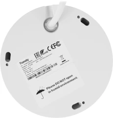 Камера видеонаблюдения IP Tiandy Pro TC-C35PS I3/E/Y/M/H/2.8mm/V4.2 2.8-2.8мм цв. корп.:белый (TC-C35PS I3/E/Y/M/H/2.8/V4.2)