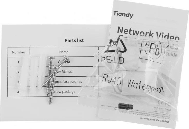 Камера видеонаблюдения IP Tiandy Pro TC-C35PS I3/E/Y/M/H/2.8mm/V4.2 2.8-2.8мм цв. корп.:белый (TC-C35PS I3/E/Y/M/H/2.8/V4.2)