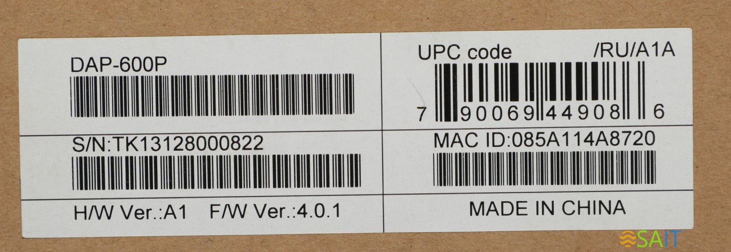Точка доступа D-Link DAP-600P (DAP-600P/RU/A1A) AC2600 1000BASE-T белый