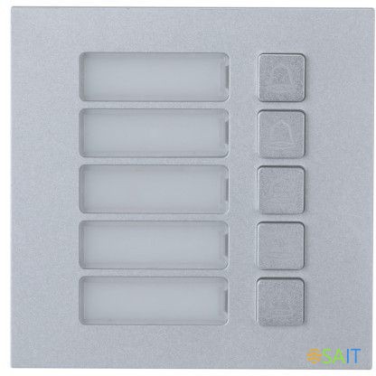 Видеопанель Dahua DHI-VTO4202F-MB5 цветной сигнал цвет панели: серебристый