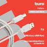 Кабель Buro USB A(m) USB B(m) 5м (USB2.0-AM/BM-5)