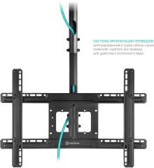 Кронштейн для телевизора Onkron N1L черный 32"-80" макс.68.2кг потолочный поворот и наклон