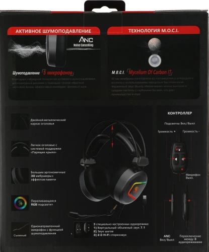 Наушники с микрофоном A4Tech Bloody MC750 серый 2.3м мониторные USB оголовье (MC750 GREY)