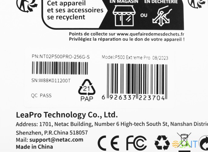Флеш карта microSDXC 256GB Netac NT02P500PRO-256G-S P500 Extreme Pro A1 w/o adapter