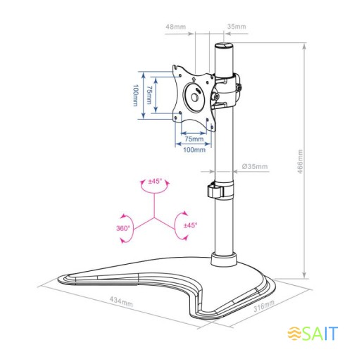 Кронштейн для мониторов Arm Media LCD-T51 черный 15"-32" макс.10кг настольный поворот и наклон верт.перемещ.
