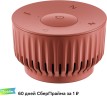 Умная колонка Sber Boom Mini SBDV-00095 Салют красный 5W 1.0 BT/Wi-Fi (SBDV-00095T)