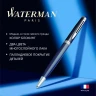 Ручка шариков. Waterman Hemisphere Colour Blocking (2202850) черн/синий M син. черн. подар.кор.