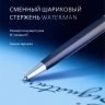 Ручка шариков. Waterman Hemisphere Colour Blocking (2202850) черн/синий M син. черн. подар.кор.