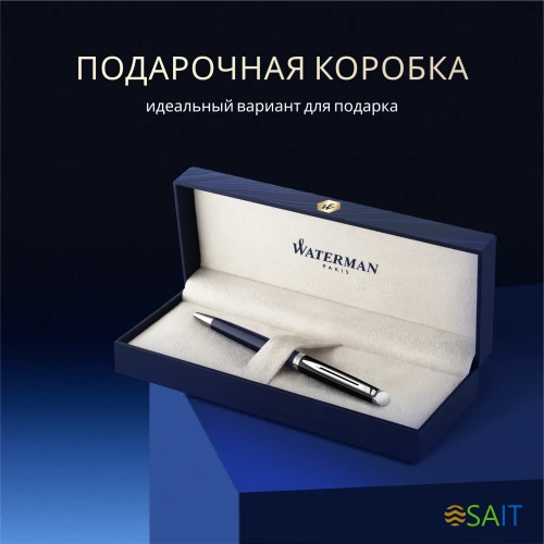 Ручка шариков. Waterman Hemisphere Colour Blocking (2202850) черн/синий M син. черн. подар.кор.