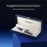 Ручка шариков. Waterman Hemisphere Colour Blocking (2202850) черн/синий M син. черн. подар.кор.
