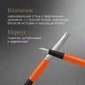 Ручка перьев. Parker Jotter Originals F60 (2096881) Orange CT M сталь нержавеющая блистер