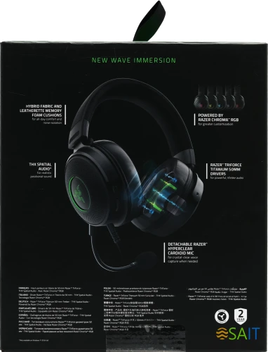 Наушники с микрофоном Razer Kraken V3 черный 1.2м мониторные оголовье (RZ04-03770200-R3M1)