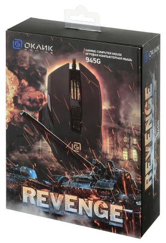 Мышь Оклик 945G REVENGE черный оптическая 1600dpi USB 8but (1012158)