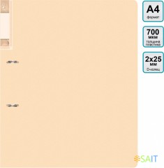 Папка на 2-х D-кольцах Бюрократ Gems GEM0812/2RCREAM A4 пластик 0.7мм кор.32мм торц.карм с бум. встав кремовый жемчуг