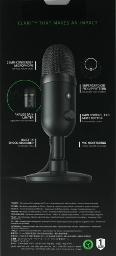 Микрофон проводной Razer Seiren V2 X 1.8м черный