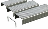 Скобы для степлера 23/13 Deli E0013 оцинкованные кор.карт. (упак.:1000шт.)