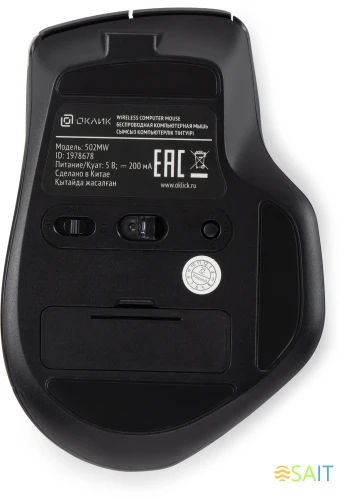 Мышь Оклик 502MW черный оптическая 2400dpi silent беспров. BT/Radio USB для ноутбука 9but (1978678)