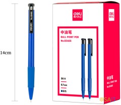 Ручка шариков. автоматическая Deli 6546S-BL синий син. черн. линия 0.7мм